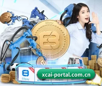 杏彩体育 APP 界面